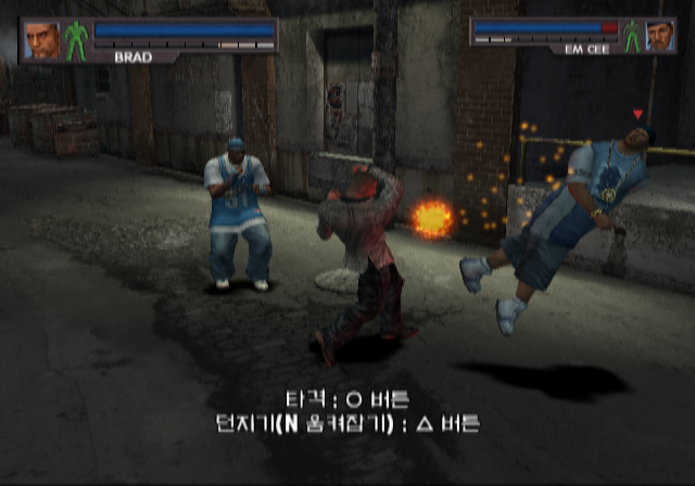 어번 레인 한글 게임 다운 - Urban Reign (PS2 KOREA ISO)