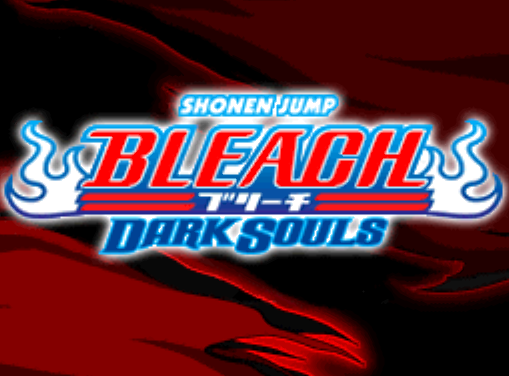 (NDS / USA) Bleach Dark Souls - 닌텐도 DS 북미판 게임 롬파일 다운로드