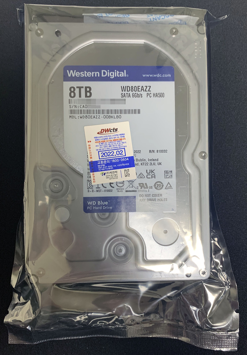 [HDD] Western Digital Blue 8TB 「WD80EAZZ」