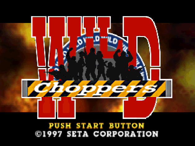 NINTENDO 64 - 와일드 쵸퍼즈 (Wild Choppers) 슈팅 게임 파일 다운