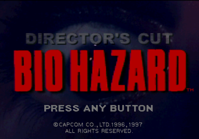 캡콤 / 서바이벌 호러 - 바이오하자드 디렉터즈 컷 バイオハザード ディレクターズカット - Biohazard Director's Cut (PS1)