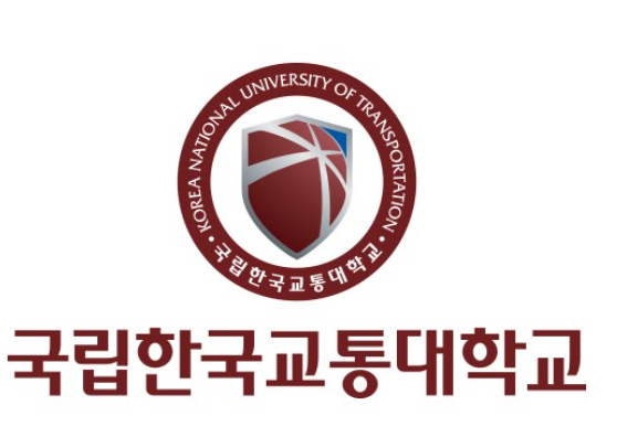 한국교통대학교 수시등급, 정시등급, 2022년도 모집 요강 알아보기