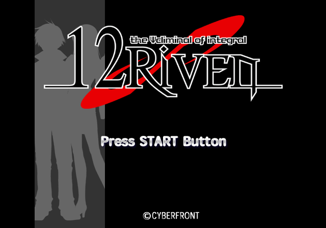 12RIVEN the Ψcliminal of integral (PS2 - J - ISO 파일 다운 Download)