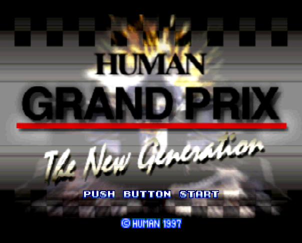 NINTENDO 64 - 휴먼 그랑프리 더 뉴 제네레이션 (Human Grand Prix New Generation) 레이싱 게임 파일 다운