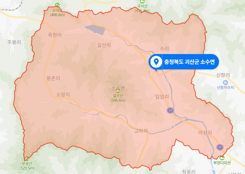충북 괴산군 소수면 무속인 의문사 사건 (2020년 12월 4일)