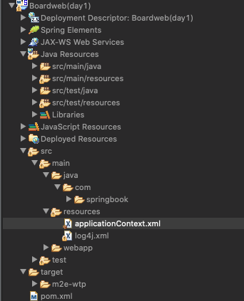 Spring namespace 설정 (Eclipse && MAC)