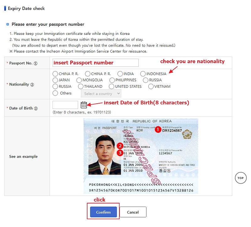 Check the expiration date of your stay in Korea online
