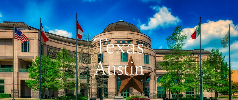 텍사스 '오스틴'에 대해 알려드리겠습니다. 오스틴 집값과 기업들,텍크날러지, 테슬라와 대학등 종합정보