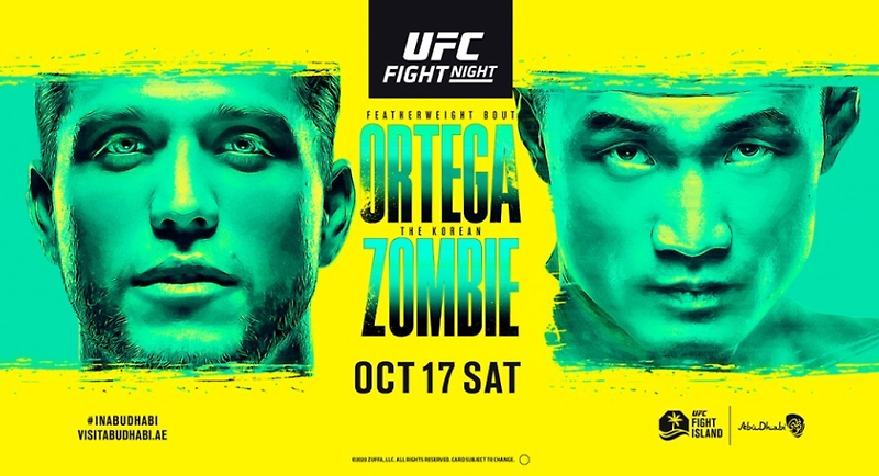 정찬성 vs 브라이언 오르테가 Weigh-In | UFC Fight Island 6