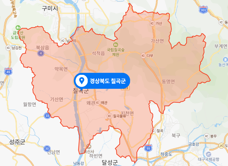 경북 칠곡군 모텔 노모 존속살인사건 (2021년 3월 13일)