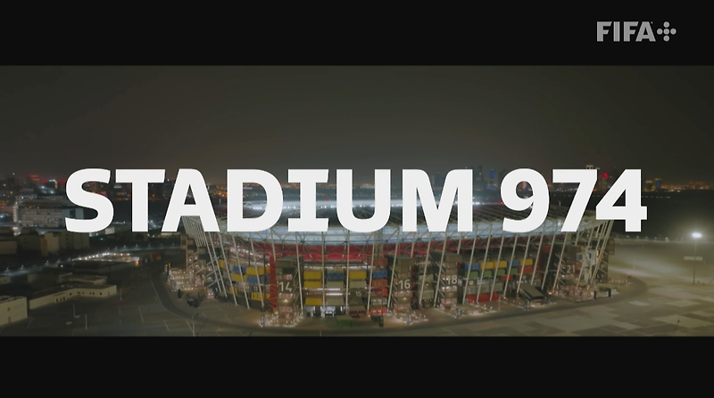 4천억 월드컵 경기장 '974 스타디움'은 역사속으로...