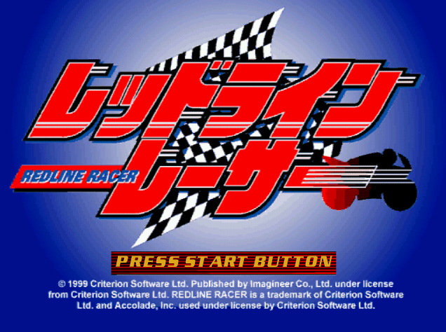 Redline Racer.GDI Japan 파일 - 드림캐스트 / Dreamcast