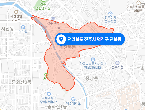 전북 전주시 덕진구 진북동 슈퍼마켓 절도사건 (2021년 1월 26일)