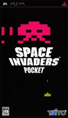 플스 포터블 / PSP - 스페이스 인베이더 포켓 (Space Invaders Pocket - スペースインベーダー ポケット) iso 다운로드