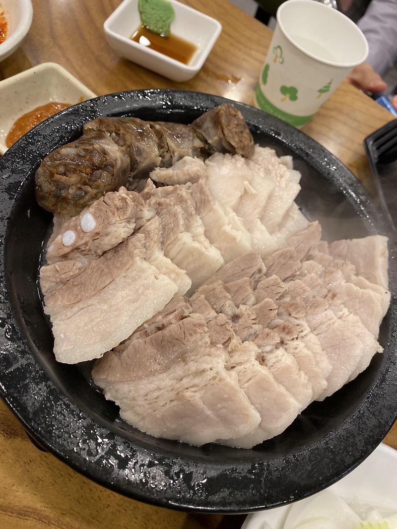 수변 최고 돼지국밥 광안리 맛집으로 추천