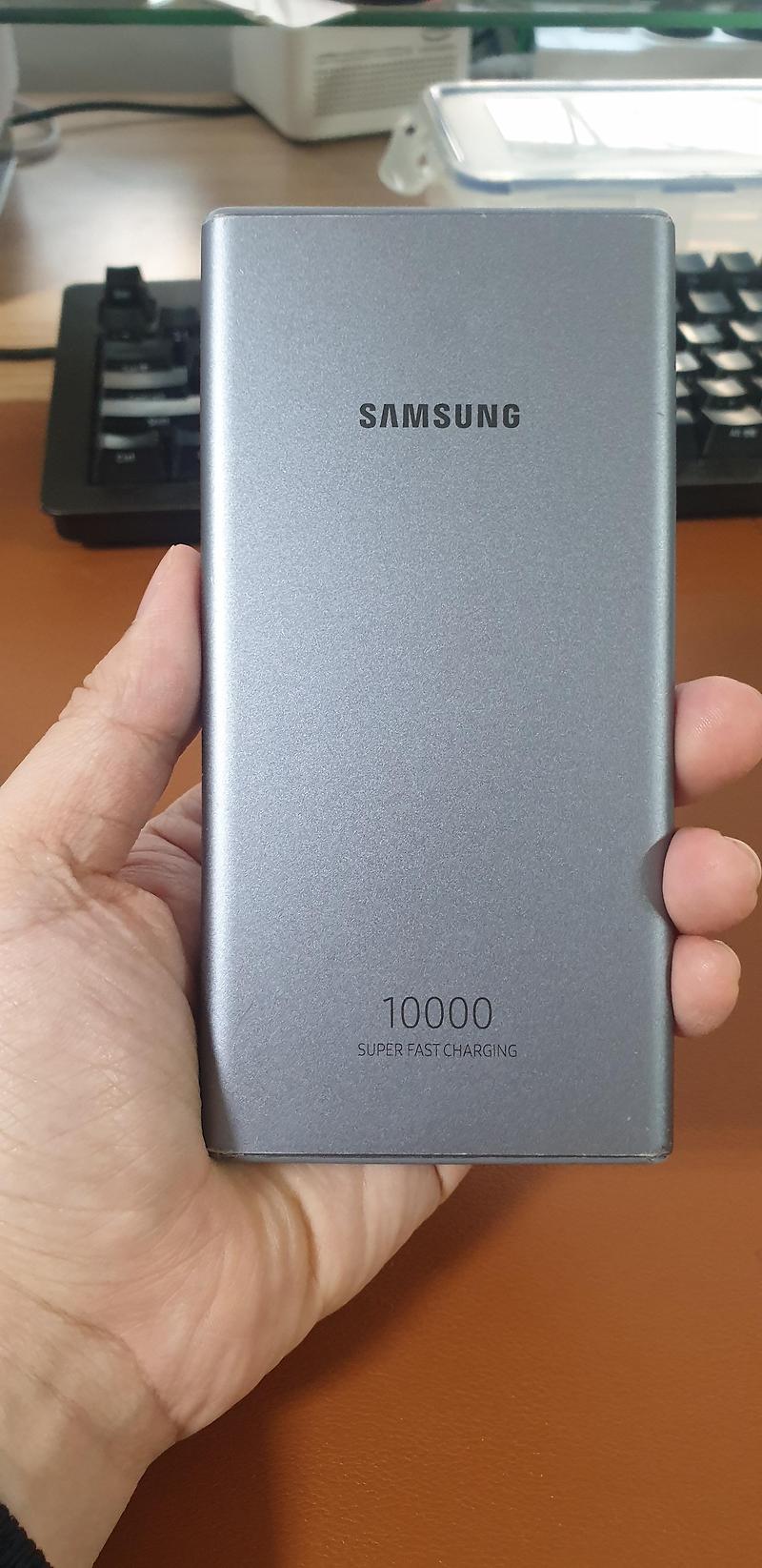 삼성전자 보조배터리 / 삼성 정품 PD 배터리팩 10000mAh EB-P3300 1년 사용 후기