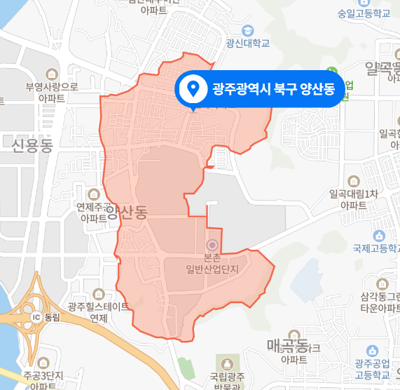 광주 북구 양산동 주택 존속살인 사건 (2023년 1월 21일)