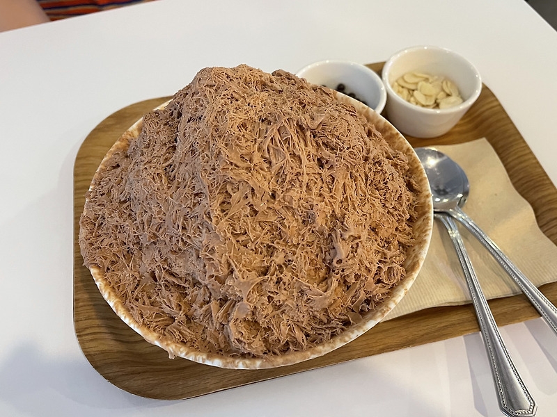연남동 수제 초콜릿 전문점에서 먹어본 초코 빙수 :: 17도씨