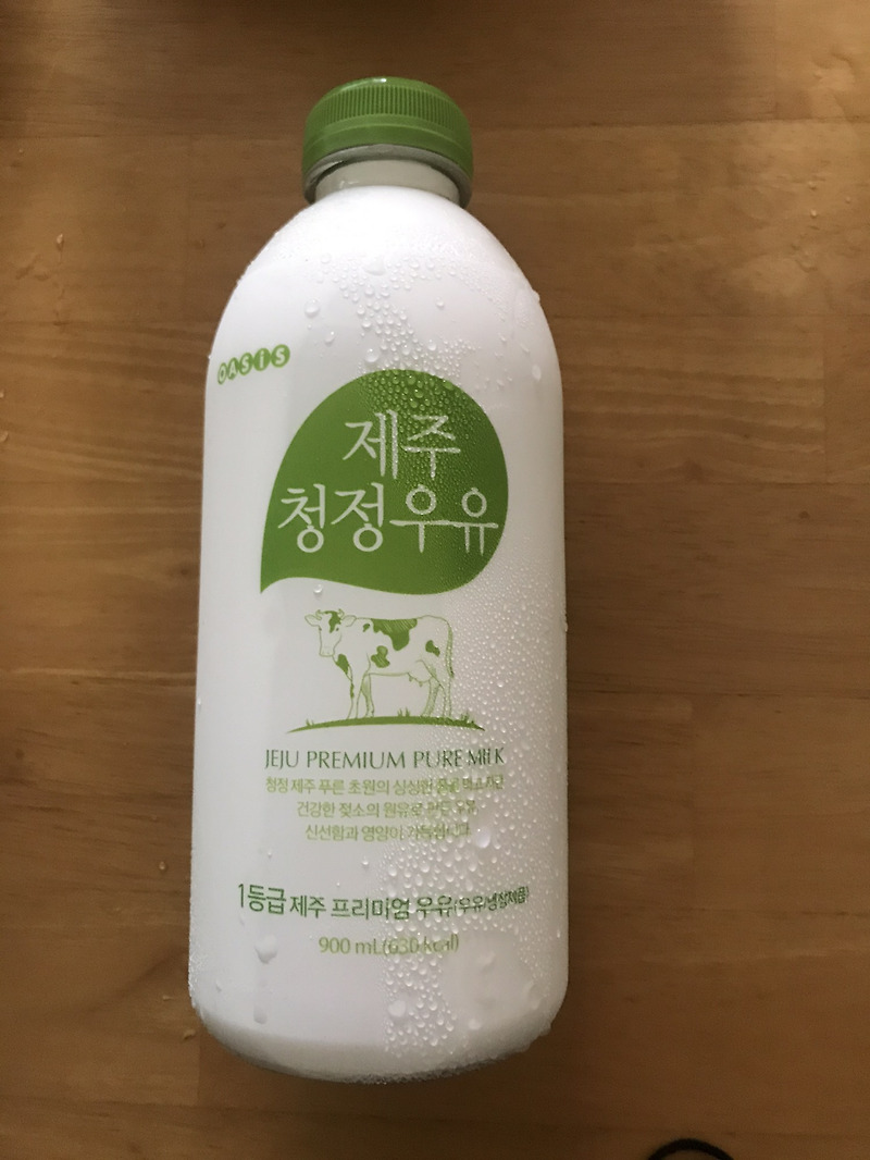 상하목장 유기농 우유, 오아시스 제주 청정 우유