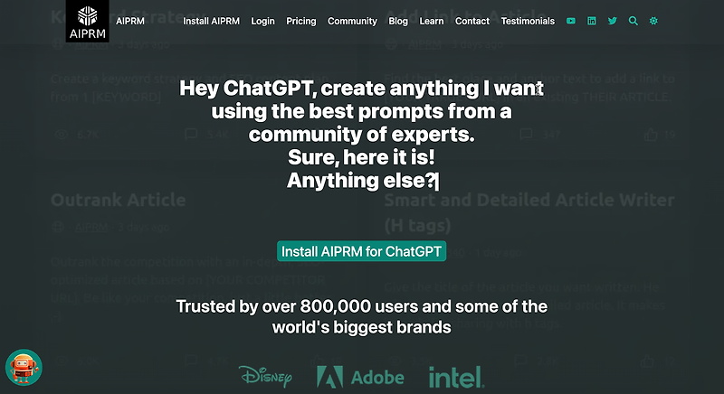 [ChatGPT] AIPRM으로 원하는 스타일로 맞춤형 글쓰기