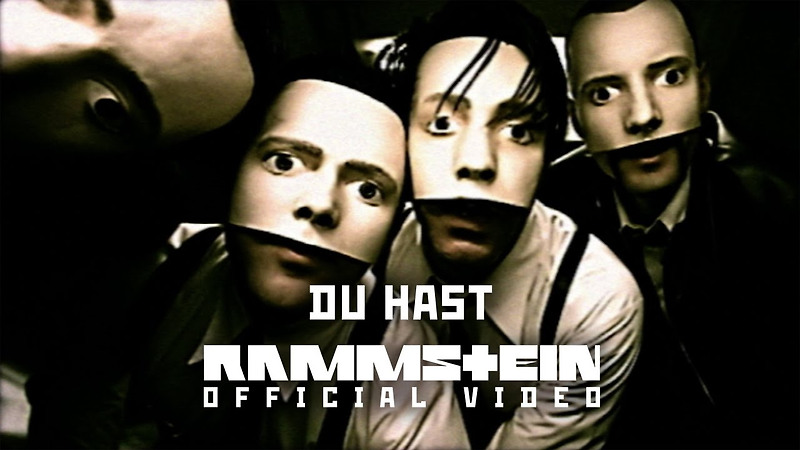 Rammstein - Du hast 가사 발음, 번역