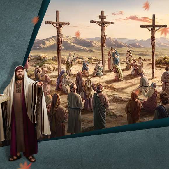 [요한계시록 21장 6절] 예수님이 십자가에서 “다 이루었다”고 하신 의미는 무엇인가?