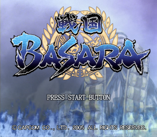(PS2) 전국 바사라 Sengoku Basara 戦国BASARA 플레이 스테이션 2 게임 iso 다운
