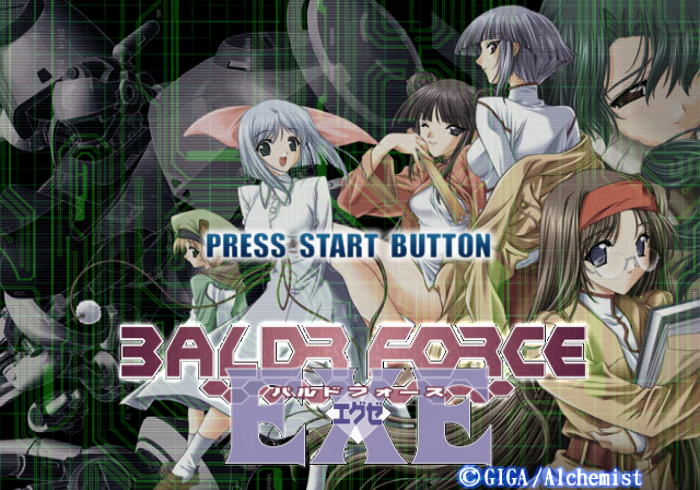 알케미스트 / 액션 어드밴처 - 발드 포스 EXE バルドフォース エグゼ - Baldr Force EXE (PS2 - iso 다운로드)