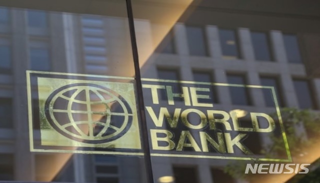 WB, 올해 세계경제 2.4% 성장 전망…3년 연속 둔화 예고