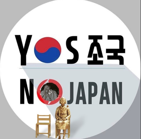 한국언론사망
