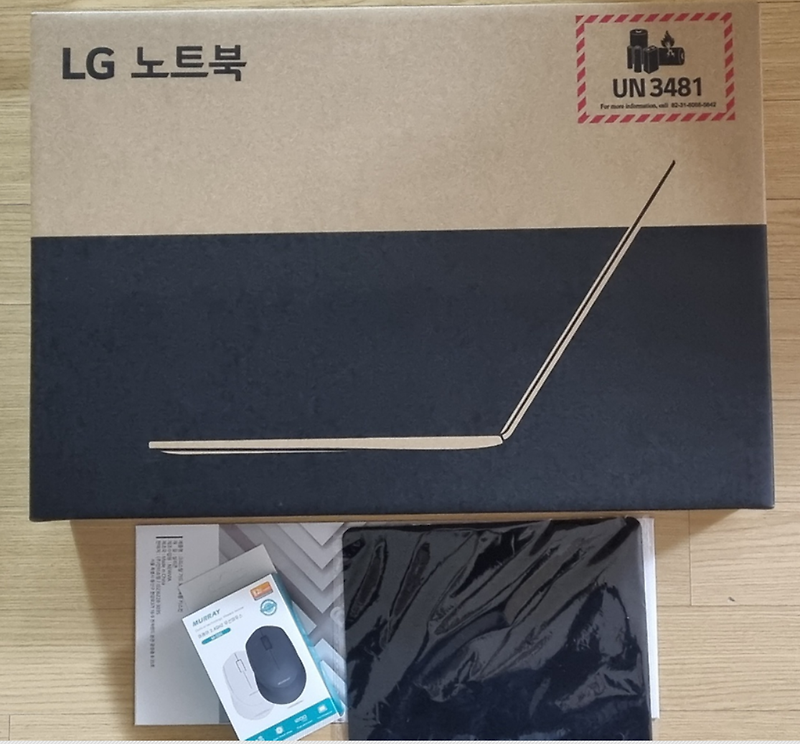 가성비 노트북 LG 15UD40N-GX56K 개봉기