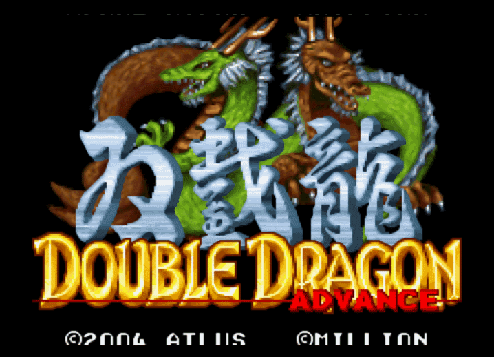 [GBA] Double Dragon Advance, ダブルドラゴン アドバンス, 더블 드래곤 어드밴스(한글판)