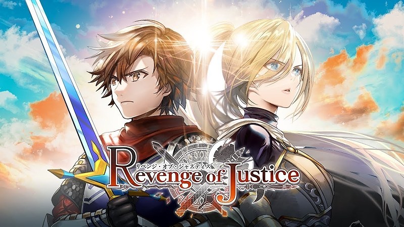 닌텐도 스위치 / Nintendo Switch - 리벤지 오브 저스티스 (Revenge of Justice - リベンジ・オブ・ジャスティス)