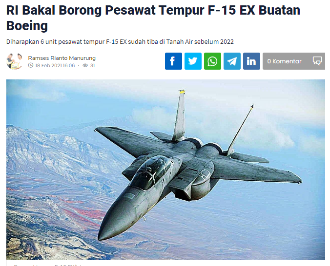 F-15 EX 특징, KFX 포기한 인도네시아의 선택?