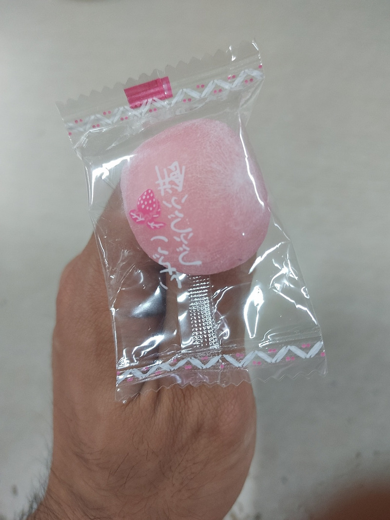 일본간식 쿠보타 찹쌀떡 모찌 딸기맛 (아이들 간식으로 좋아요)