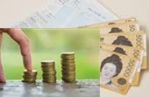 재테크를 위한 개인 재정 관리 6가지 종류별 기본과 핵심