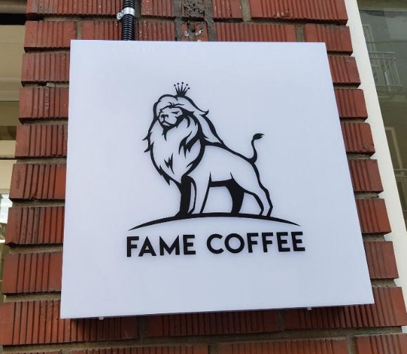 품격있는 브루잉커피Bar, 서울교대사거리 '페임커피'(Fame Coffee)