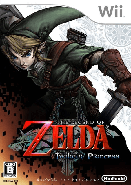 Wii - 젤다의 전설 황혼의 공주 (Zelda no Densetsu Twilight Princess - ゼルダの伝説 トワイライトプリンセス) iso (wbfs) 다운로드