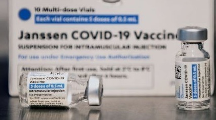 얀센 백신 부작용 및 얀센 효능 코로나 백신 5가지 예방률 효과 비교