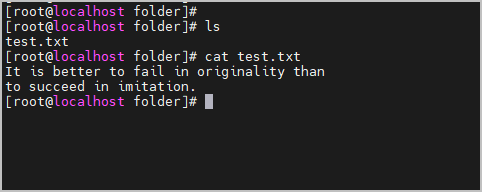 리눅스 '>' '>>' 파일에 텍스트 추가 방법
