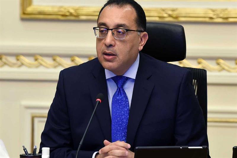 이집트 IMF / 신용장 / CargoX / 이집트 경제의 안정성에 대한 새로운 IMF 대출 협정의 증거: PM Madbouly