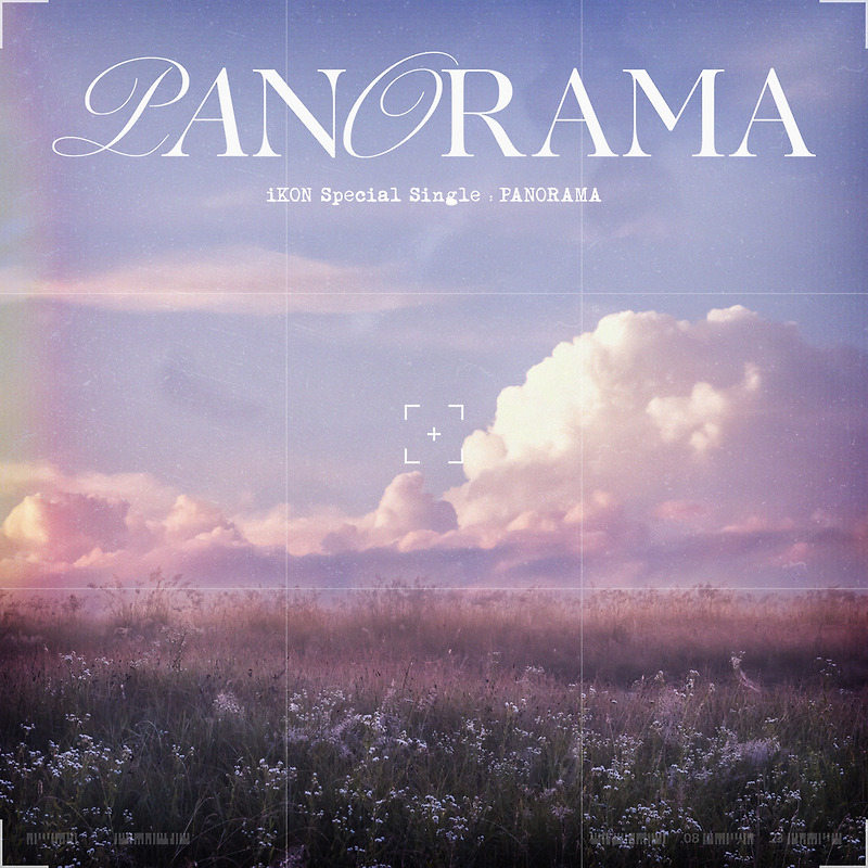 iKON - PANORAMA (가사/듣기)