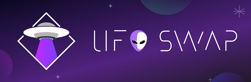 UFOswap klaytn 플랫폼에 DEX상장한다. 추가로 Boost NFT 드랍까지