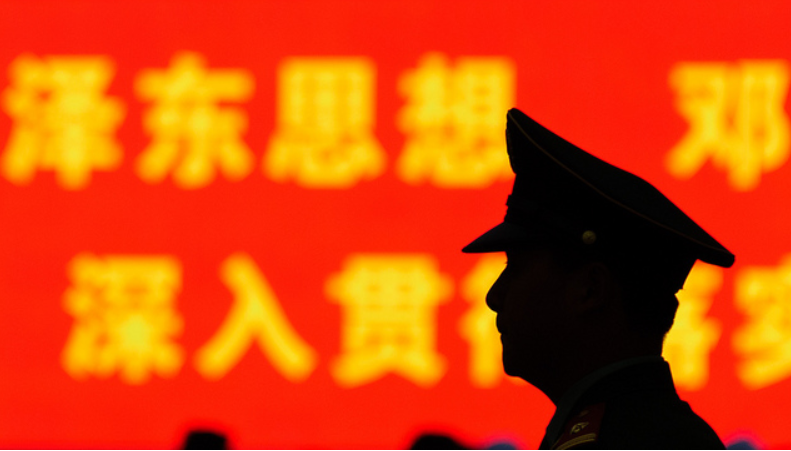 중국의 감시사회 (3) 톈왕, 하늘의 그물