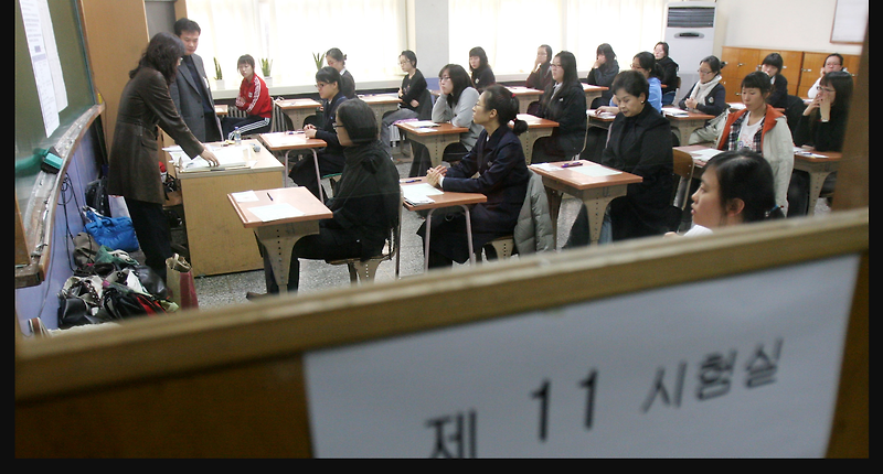 2021 수능 연기 날짜 알아보기