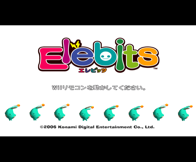 엘레비츠 - エレビッツ (Wii - J - WBFS 파일 다운)
