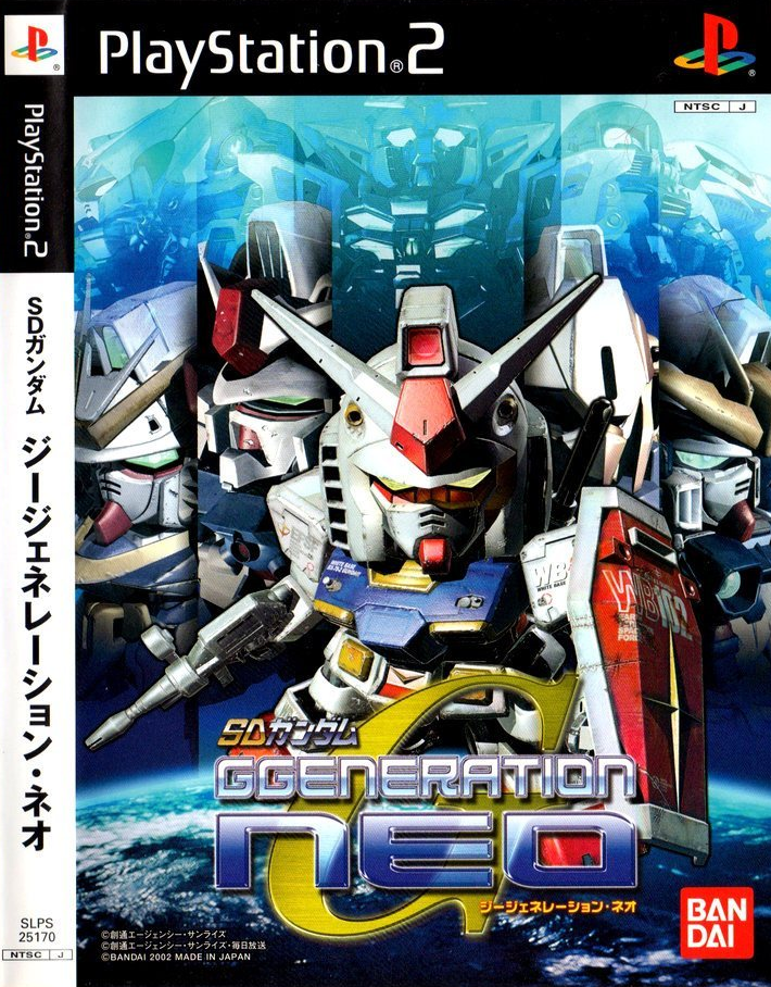 플스2 / PS2 - SD건담 G제네레이션 네오 (SD Gundam G Generation Neo - SDガンダム Gジェネレーション ネオ)