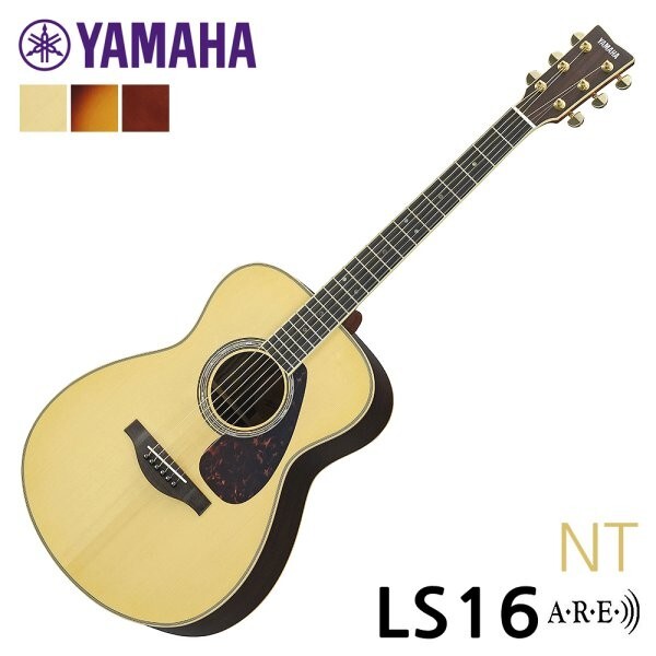 어쿠스틱 기타 추천 | 야마하 YAMAHA LS-16 ARE