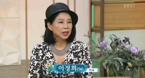 가수 이정희 이혼 사유 및 사기 사건 재조명