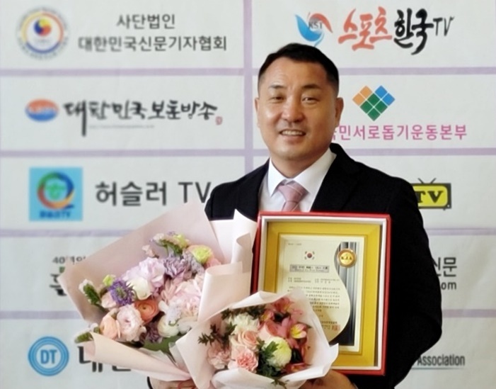 연암대학교 이웅종 교수, '위대한 한국인대상 동물복지공로대상' 수상
